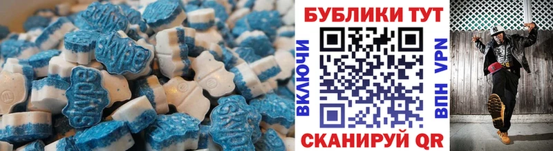 нарко площадка наркотические препараты  mega   Старица  ЭКСТАЗИ Дубай 