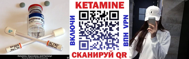 blacksprut как войти  Старица  Кетамин ketamine 