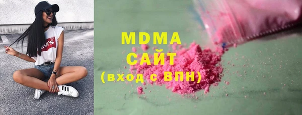 a pvp Бронницы