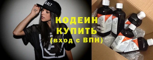 дистиллят марихуана Богородицк