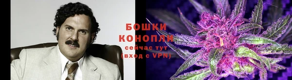 дистиллят марихуана Богородицк