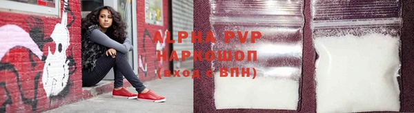 ГАЛЛЮЦИНОГЕННЫЕ ГРИБЫ Богородск