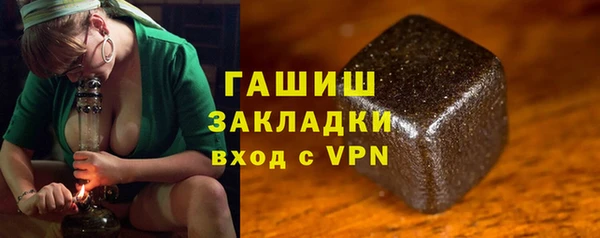 MESCALINE Елизово
