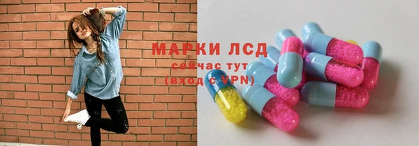 дистиллят марихуана Богородицк