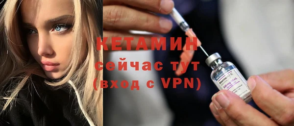 прущие крисы Богданович