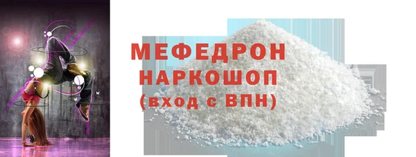 марки lsd Зеленодольск