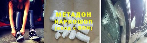 прущие крисы Богданович