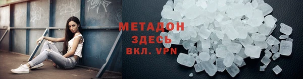 прущие крисы Богданович