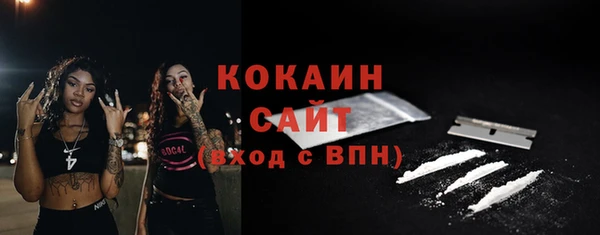 прущие крисы Богданович