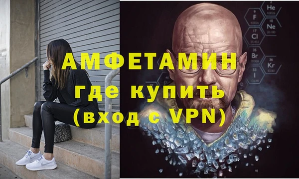 дистиллят марихуана Богородицк