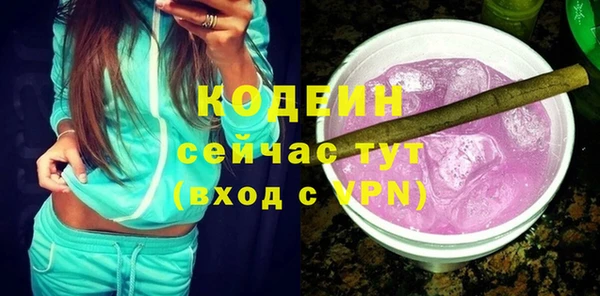 дистиллят марихуана Богородицк
