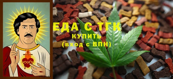 прущая мука Каменногорск