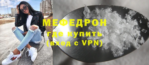 a pvp Бронницы