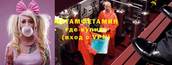 прущие крисы Богданович