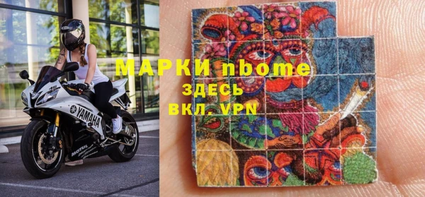 СК Янаул