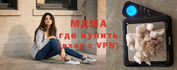 прущие крисы Богданович