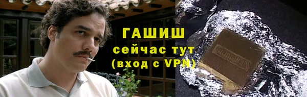прущие крисы Богданович