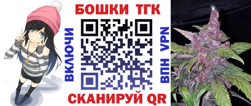 МАРИХУАНА ГИДРОПОН  Старица 